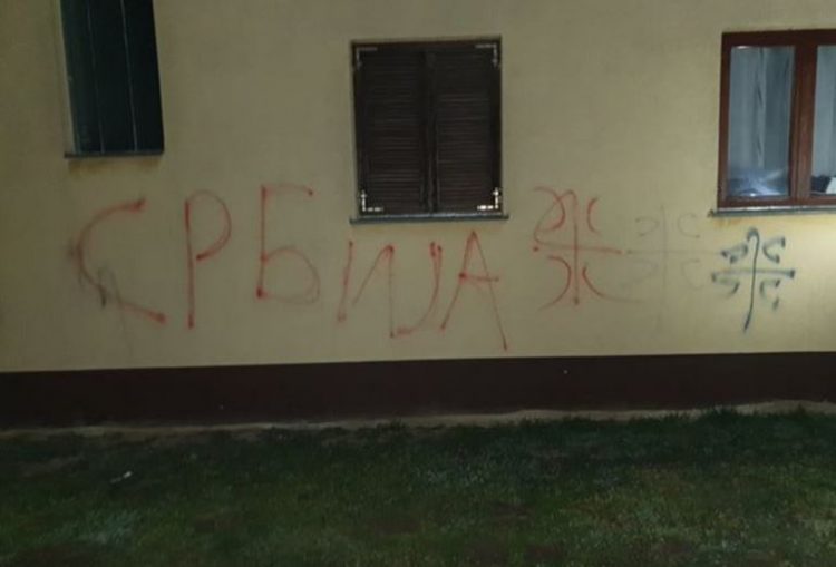 Vukovar: Kaznene prijave za 15-godišnje autore neprimjerenih škrabotina na fasadama