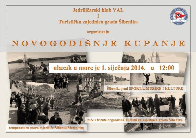 kupanje