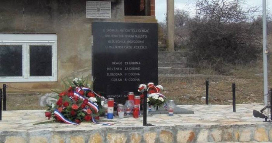 Obilježena 22. obljetnica pokolja u Erveniku: Žrtve nisu zaboravljene, ali ubojice jesu i zato slobodno šetaju