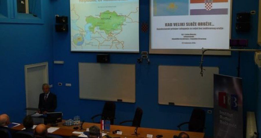 Nuklearno oružje- glavna prijetnja svjetskoj sigurnosti! Kazahstan- prva zemlja koja se odrekla atomskog oružja