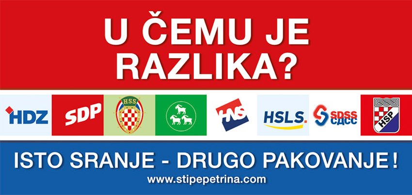 Isto sranje - drugo pakovanje - parola iz kampanje 2011. koju i sada mogu koristiti Petrina i Živi zid koristiti 