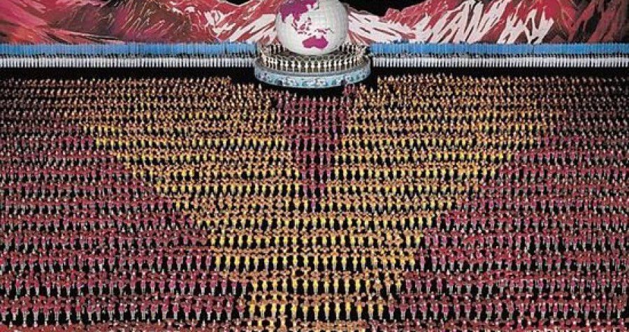 Laibach zakazao dva koncerta u Sjevernoj Koreji!