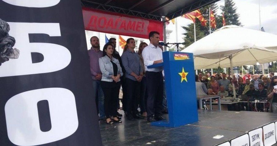 Makedonija: Ni civilni sektor nije pošteđen prisluškivanja