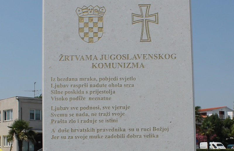 Spomenik žrtvama jugoslavenskog komunizma (Foto H. Pavić) (2)