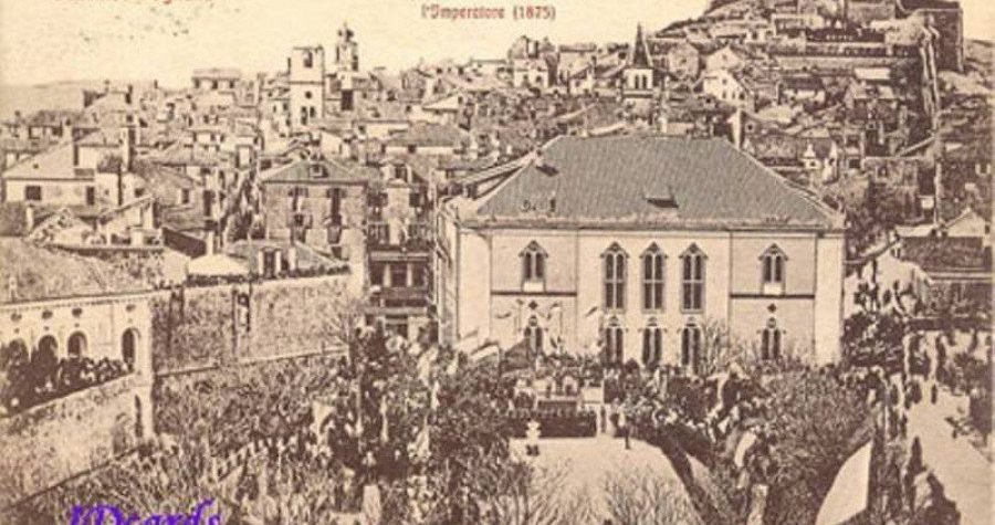 Proslava – nekadašnja šibenska proslava koja se više ne proslavlja