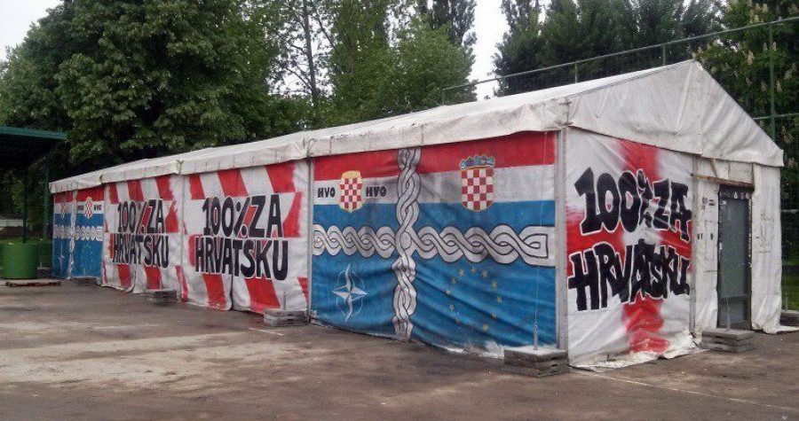 U Vukovaru ne žele šator iz Savske