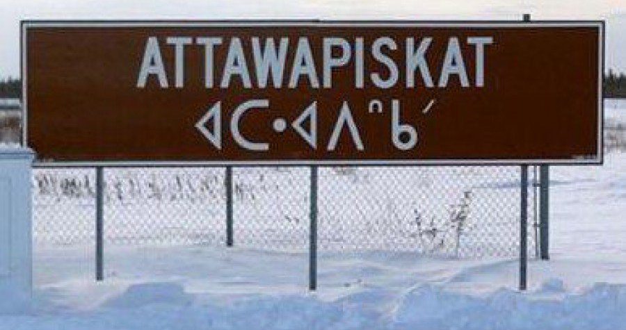 Druga paralela: Attawapiskat – između prošlosti i sadašnjosti
