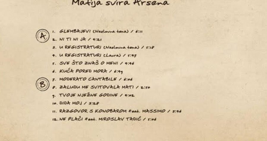 ‘Matija svira Arsena’ izlazi na LP-ju