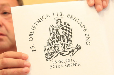Prigodni poštanski pečat koji za ovu prigodu, uz prigodnu dopisnicu, izdaje šibensko Društvo filatelista (Foto: Tris/H. Pavić)