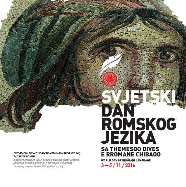 pozivnica sdrj 2016.indd
