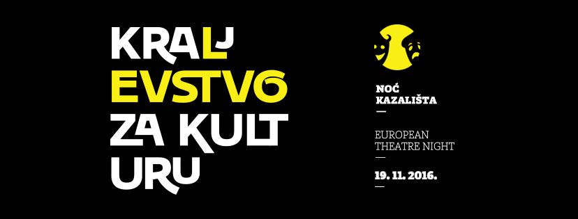 Noć kazališta privukla 38 tisuća posjetitelja
