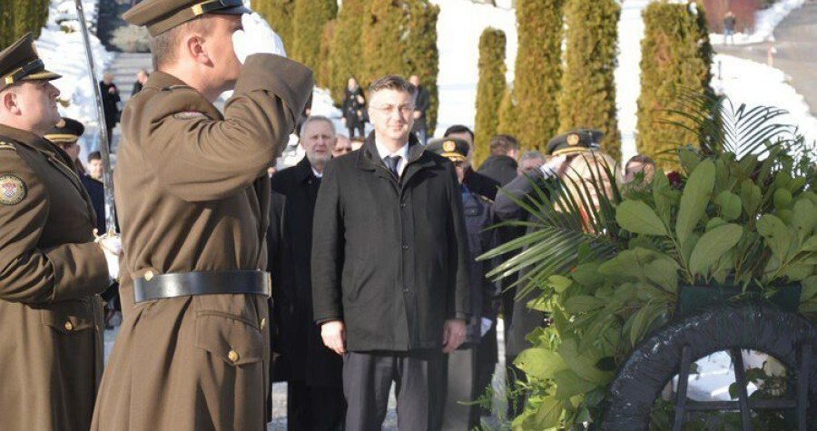 Četvrt stoljeća međunarodnog priznanja Republike Hrvatske