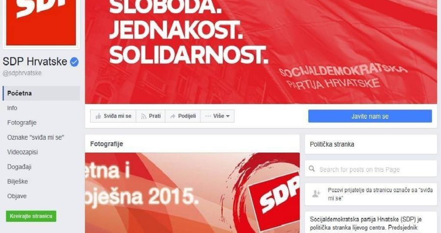 SDP na ‘fejsu’: Sretna i uspješna 2015.