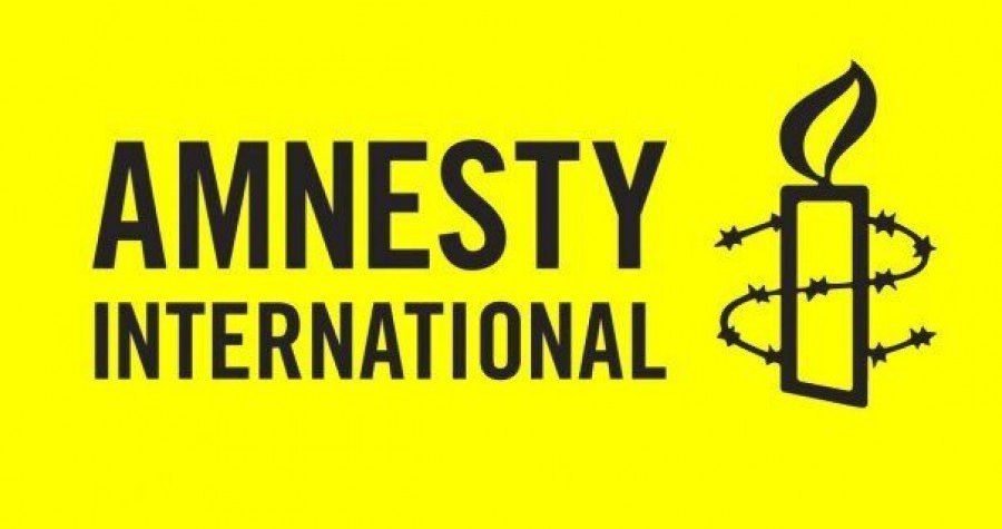 Amnesty International: Politika podjela obilježila 2016.