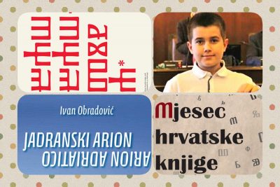 Ivan Obradović, 12-godišnji pjesnik koji piše na hrvatskom i talijanskom jeziku…