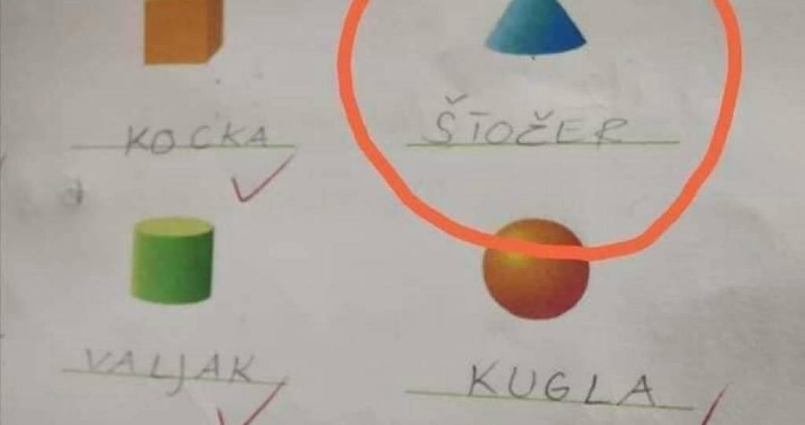 Pooštravanje ili otupljivanje: Sastanak Stožeraša s ‘predstavnicima glazbene industrije i ugostiteljstva na temu poduzimanja daljnjih mjera’