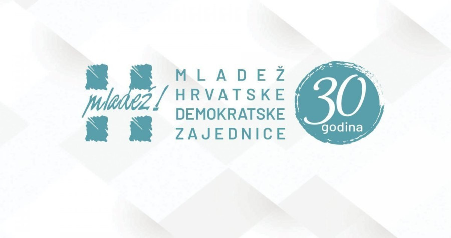 Mladež HDZ-a: ‘Imamo razloga za optimizam’