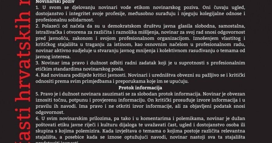 Novinarsko vijeće časti HND-a: Granica između oglašavanja i novinarstva mora biti jasna