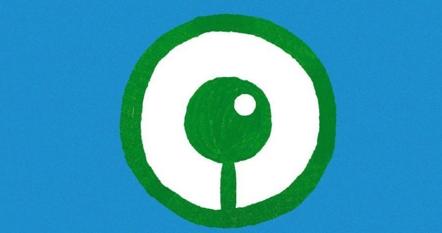 40 godina NP Krka: Green Eye Festival 2025. – filmski pogled na održivu budućnost