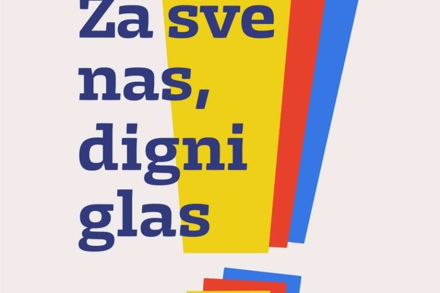 ZHS: HRT mora objasniti zašto je koncert s Hipodroma proglašen programom od javnog interesa